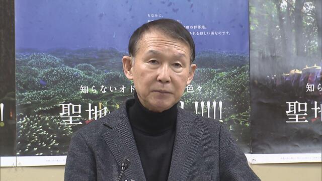 【和歌山県】岸本周平知事（68）が搬送先の病院で死亡　死因は「敗血症性ショック」県が会見　おとといには万博の開幕行事に参加